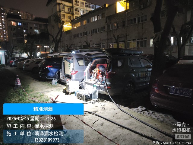 消防水管漏水检测维修公司电话哪家好-兴义